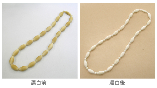 黄ばんでしまった象牙の漂泊