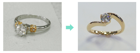 婚約指輪をK18ダイアモンドリング ウェーブデザインにジュエリーリフォーム