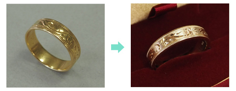 【ジュエリーリフォーム事例】唐草模様のK18リングを、力強く美しいデザインへ