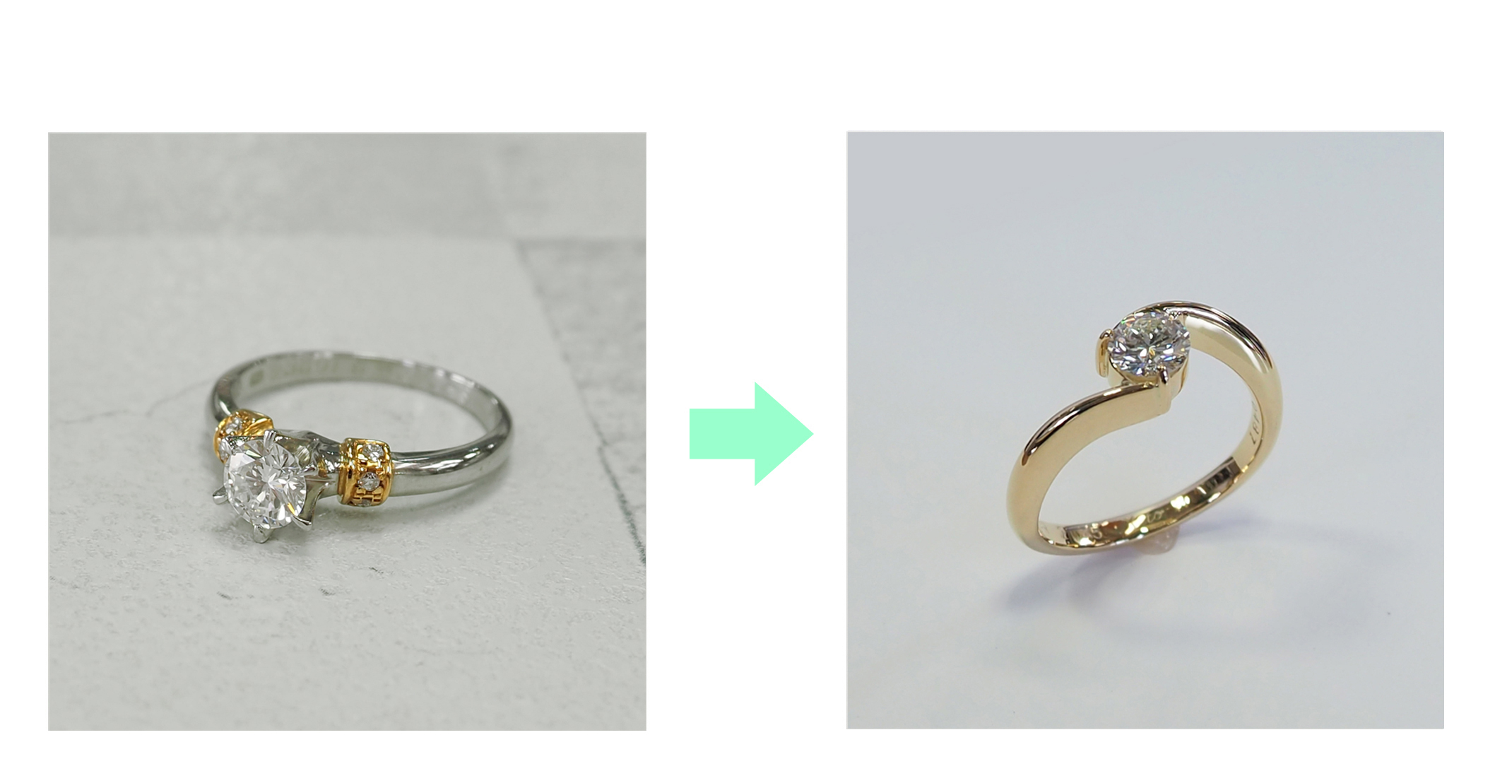 婚約指輪をK18ダイアモンドリング ウェーブデザインにジュエリーリフォーム