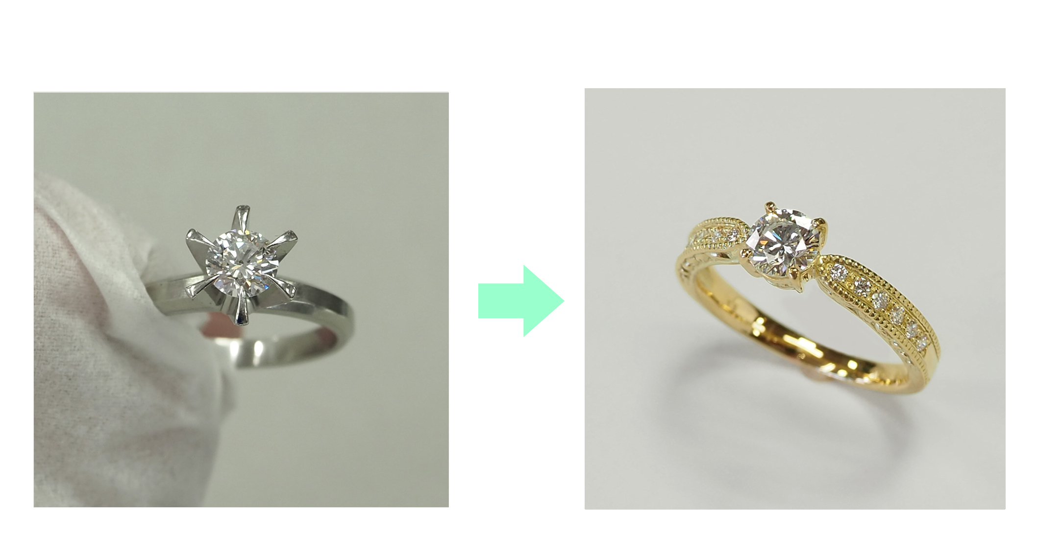 Ptダイアモンド立て爪リングをK18ミル打ち 彫金入りダイアモンドリングにジュエリーリフォーム