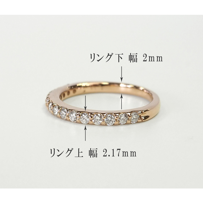 _CAhn[tG^jeBO K18sNS[h 0.45ct